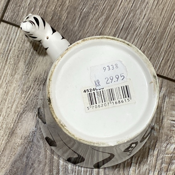 PIER ONE Zebra Coffee Tea Mug - Picture 5 of 7